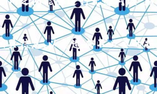 关于“中币能转到tokenim吗”的问题，首先要明确以下几点：

### 1. 中币是什么？
中币，通常指的是一种在中国境内较为流行的数字货币交易平台或其对应的代币。用户可以通过中币进行各种数字货币的交易、投资或转账。

### 2. Tokenim是什么？
Tokenim则是另一种数字货币交易平台，可能支持多种加密货币的存储和交易。不同于中币，Tokenim可能有其特定的生态系统和交易规则。

### 3. 转账的基本概念
数字货币的转账通常是跨平台的，也就是说你可以将某种数字货币从一个平台转到另一个平台，但这通常需要符合一定的条件。例如，确认这两个平台之间是否支持相同的代币，以及是否支持该代币的提现和充值。

### 4. 中币能否转账到Tokenim？
要确认中币能否转账到Tokenim，首先需要确定这两个平台是否支持相同的数字货币。如果你在中币上有某种代币，比如USDT，而Tokenim同样支持USDT，那么你就可以进行转账。你需要在中币上进行提现，然后将提现地址设置为Tokenim的相应地址。

### 5. 转账流程解析
在进行转账之前，确保你知道需要的步骤。这是一个基本的流程：
ol
    li登录中币账户，查看你希望转出的代币的余额。/li
    li选择“提现”功能，输入你在Tokenim的地址（确保是正确且完整的地址）和金额。/li
    li确认交易信息，点击提现。/li
    li等待转账完成。通常区块链网络的确认时间不一样，可能需要数分钟到数小时不等。/li
/ol

### 6. 注意事项
在进行转账时，有几个重要的注意事项：
ul
    li确保地址正确：任何错误都会导致资产丢失。/li
    li了解手续费：不同平台的手续费可能不同，转账前务必了解。/li
    li确认充值成功：在Tokenim上确认资金到账，避免损失。/li
/ul

### 7. 如果不能转账，那该怎么办？
如果中币不能直接转到Tokenim，不用担心，你还有其他方式来达成你的目的。比如，你可以选择以下方式：
ul
    li将中币的代币先转到一个支持这两个平台的中介平台，然后再转到Tokenim。/li
    li将你的资产换成其他主流代币，如BTC或ETH，再转到Tokenim，然后再转换回来。/li
/ul

### 8. 未来的展望
随着区块链技术的发展，越来越多的数字货币平台会相互兼容，用户之间的转账将更加方便。如果中币和Tokenim之间能够进行无缝对接，那对用户的体验无疑将是一个巨大的提升。

### 总结
所以总结一下，中币是否能转到Tokenim，主要取决于两者是否支持同种代币以及具体的转账流程。务必确认相关信息，以免造成不必要的损失。希望这些信息对你有所帮助，找到最适合你的转账方式，愉快地进行数字资产的管理和投资！

如果你还有其他关于数字货币的问题，或者想深入探讨某个特定主题，随时可以问我哦！