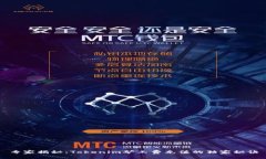 专家揭秘：Tokenim矿工费充值的独家秘诀