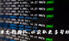 导入 Tokenim 钱包助记词的格式主要是使用特定的