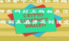 要创建Tokenim钱包，通常不需要进行实名制验证。