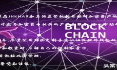 香港确实在逐步支持加密货币和相关技术的发展