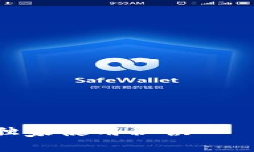 ### 揭秘Tokenim秘钥的独家使用秘诀——专家告诉你如何高效利用它