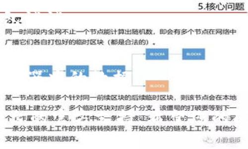 看起来您提到的“tokenim当前余额nan”可能与数字货币或某个区块链平台的账户余额相关。这里的“nan”可能是“Not a Number”的缩写，通常在计算机系统中表示无法识别或不存在的数值。

### 可能的原因和解决方案：

1. **账户未正常连接**：
   - 请检查您的钱包或账户是否正确连接到所需的网络。确保您使用的是正确的网络和地址。

2. **数据未加载**：
   - 有时候，网络延迟可能导致余额未能及时加载。尝试刷新页面或重新启动应用。

3. **合约或代币问题**：
   - 如果您是在查看某个特定代币的余额，确保该代币的合约地址正确并且未被删除。

4. **钱包错误**：
   - 有可能您的钱包应用存在漏洞或 Bug，尝试更新到最新版本或切换到其他钱包试试。

5. **链上数据问题**：
   - 在某些情况下，区块链上的数据可能尚未同步。稍等一段时间或者检查区块浏览器中的数据。

如果以上方法都没有解决您的问题，建议查看相关的支持论坛或社区，或直接联系平台的官方支持。希望您的问题能尽快得到解决！
