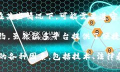 根据不同的区块链和代币标准，每个人可以创建