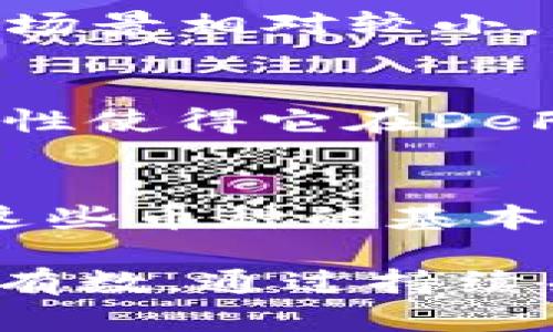 在加密货币的世界里，主流币种类繁多，每一种都有其独特的特点和应用场景。以下是目前比较受欢迎的十大主流币，虽然市场瞬息万变，但这些币种在业内依然占有重要地位。

### 1. 比特币 (Bitcoin, BTC)
比特币是加密货币的鼻祖，2009年由一位化名中本聪的人推出。它的主要用途是作为一种数字货币，很多人把它视为“数字黄金。”比特币的总供应量被限制在2100万枚，这也是它价值的重要来源之一。

### 2. 以太坊 (Ethereum, ETH)
以太坊是一个去中心化的平台，允许开发者构建和部署智能合约和去中心化应用（dApps）。以太坊的原生代币叫做以太（Ether），它的灵活性和可编程性让其在区块链技术中占据了重要地位。

### 3. 币安币 (Binance Coin, BNB)
币安币是币安交易所发行的代币，最初用于支付交易手续费，现在可以用于投资、支付和交易多种服务。币安币的用户基础和实用性使其在市场上得到了广泛认可。

### 4. 瑞波币 (Ripple, XRP)
瑞波币是一种专注于银行及金融机构之间的跨境支付解决方案。它的交易速度快且费用低，非常适合需要快速结算的行业。

### 5. 卡尔达诺 (Cardano, ADA)
卡尔达诺是一个第三代区块链平台，注重安全性和可扩展性。它采用了独特的权益证明算法，旨在提高环保性且减少能源消费。

### 6. 狗狗币 (Dogecoin, DOGE)
起初作为一个玩笑推出的狗狗币，因其文化相关性和社区支持而迅速走红。尽管它的市场基础较薄，但其庞大的社区和社交媒体影响力让它在许多投资者中脱颖而出。

### 7. 索拉娜 (Solana, SOL)
索拉娜是一个高性能的区块链平台，支持快速且低成本的交易。其在NFT和DeFi领域的应用吸引了大量开发者和投资者。 

### 8. 波卡 (Polkadot, DOT)
波卡是一个旨在实现不同区块链之间互操作性的多链平台。它允许不同的区块链连接和交流，从而解决现有区块链的可扩展性问题。

### 9. 莱特币 (Litecoin, LTC)
莱特币是比特币的“轻量级”版本，目的是提供更快的交易确认时间和更高的交易效率。虽然它的应用场景相对较小，但它仍然是流通较广的加密货币之一。

### 10. Chainlink (LINK)
Chainlink 是一款去中心化的预言机网络，旨在将区块链智能合约与外部数据源连接起来。它的独特性使得它在DeFi中占有一席之地。

### 小结
以上就是目前市场上比较主流的十大加密货币，每一种都有其独特的特点和用途。在投资之前，了解这些币种的基本信息和市场动态是非常重要的。

如果你对加密货币感兴趣，建议深入研究，了解它们各自的技术背景、市场前景和潜在风险，做到心中有数。通过持续关注市场变化、学习相关知识，你会更加自信地参与这个充满机会的领域。投资有风险，入市需谨慎哦！