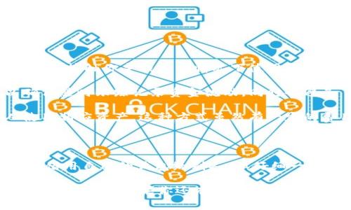 加密钱包能给别人用吗？专家揭秘独家秘诀！

baioti加密钱包能给别人用吗？专家揭秘独家秘诀！/baioti

加密钱包,数字货币,安全性/guanjianci

说到加密钱包，很多人可能会有类似的疑问：“我能把自己的加密钱包借给别人用吗？”这可是一个涉及资金安全的热点问题，想必你也一定想知道这个答案。今天我们就来深入探讨一下这个话题，帮你理清思路。

一、什么是加密钱包？

在进入具体问题之前，我们先来简单回顾一下什么是加密钱包。加密钱包可以理解为一种存储数字资产（比如比特币、以太坊等）的工具，它的作用就像是你家里的保险箱，用来存放你的金钱和重要物品。

加密钱包主要有两种类型：热钱包和冷钱包。热钱包是常常连接互联网的，比如手机应用或网页钱包；而冷钱包则是离线存储的，如硬件钱包或纸钱包。

二、加密钱包的使用权限

当我们谈到“能否给别人用”的问题时，首先得明确钱包的使用权限。一般来说，加密钱包是由一个私钥来保护的，这个私钥就像是你的密码，只有你知道。如果你把私钥告诉别人，他们可以完全控制你的钱包，甚至把你的数字资产全部转走。

所以，从这个角度来看，直接“借”给别人是非常不明智的选择。在这种情况下，相当于你把保险箱的钥匙交给别人，他们可以随意进出，稍有不慎，你的资金可能就会打水漂。说真的，这种损失可不是我们随便能承受的。

三、借用加密钱包的风险

让我们再深入一点，借用加密钱包可能面临哪些风险呢？

strong1. 安全性风险：/strong 加密货币转账是不可逆的，一旦资金被转走，几乎不可能找回。因此，如果你把钱包借给别人，他们随时可以将你的资金转移走。在这个数字资产日益受到重视的时代，安全就显得尤为重要。

strong2. 隐私风险：/strong 如果别人使用你的钱包，那么他们也能看到你的交易记录和余额。这涉及到你的隐私问题，尤其是一些高额度的资金，可能会引来不必要的麻烦。

strong3. 法律风险：/strong 若你在借用钱包的过程中涉及到违法交易，你可能也会牵连其中。这是因为在加密货币的世界里，责任往往和资金流向息息相关。

四、如何安全管理你的加密钱包？

既然直接借用加密钱包风险如此之高，接下来我们看看有哪些方法能够安全地管理你的加密资产。

strong1. 使用多重签名钱包：/strong 多重签名钱包需要多个密钥才能执行交易，这样即使一个私钥泄露，也不会导致资金的完全隐失。这种方式可以有效加大安全性，让资金更安全。

strong2. 分开管理：/strong 不同金额的资产分开存储，比如把小额资金放在热钱包中，较大额的资金放在冷钱包中。这样即使一个钱包被盗，也不会造成巨大的损失。

strong3. 定期备份：/strong 记得定期备份钱包信息，并保存在安全的地方，以防万一。在某些情况下，数据丢失或设备损坏可能导致钱包无法访问。

五、替代方案

如果你一定要让别人使用你的加密资产，有没有什么好的替代方案呢？当然有！

strong1. 创建独立的子钱包：/strong 你可以为他人创建一个子钱包，并且设置相应的转账额度。这样，他们就可以在不接触你主钱包的情况下使用你的资产。

strong2. 转账而非借用：/strong 如果只是短期需要，他人可以直接从你的钱包转入他们自己的钱包。这样你可以确保随时跟踪记录资金流动，同时也避免了让别人接触到你的钱包。

strong3. 使用平台代管服务：/strong 一些交易平台提供资产托管服务，在不泄露私钥的情况下，依然可以让别人使用相应资产。这种方式虽然有一定的费用，但相对更为安全。

六、结论

总结一下，加密钱包的安全性确实不容小觑，尤其是在这个日益数字化的时代。虽然我们可能会有各种各样的理由想要借用自己的钱包给别人，但仔细一想，这可能会带来许多风险。因此，尽量避免将资产的直接控制权交给他人，保持钱包的安全和私密，才是最可靠的选择。

希望通过今天的分享，能够帮助你更好地理解加密钱包的管理。记住，安全第一，投资理财虽然重要，但保护自己的资产更为关键！如果你还有其他问题，欢迎留言讨论哦！