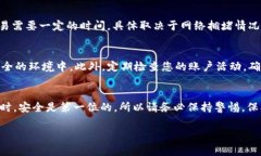 要将IM钱包中的ETH转出，您可以按照以下步骤进行