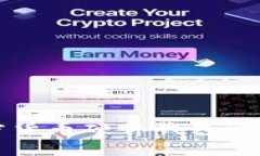 专家揭秘：加密货币硬件钱包交易的独家秘诀！