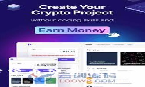 专家揭秘：加密货币硬件钱包交易的独家秘诀！