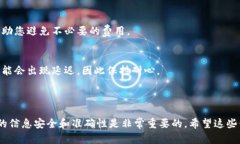 要将Tokenim进行转账，您可以按照以下步骤进行操
