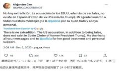 区块链钱包地址计算的专家独家秘诀