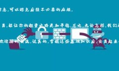 Tokenim可充值的交易所：专家独家揭秘其正规性与