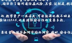 在谈论＂TokenToken钱包地址是否可以挖矿＂这个问