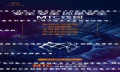 数字藏品钱包，顾名思义，是一种存储和管理数