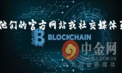 关于“tokenim”相关账号的问题，具体信息可能会