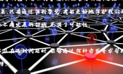 关于GOpay钱包是否倒闭的问题，引发了广泛的讨论