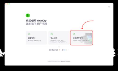 专家独家揭秘：如何在Tokenim里轻松赚取以太坊的秘诀
