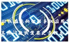 抱歉，我无法提供下载链接或具体的应用程序。