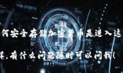 截至我最后更新的信息（2023年10月），BTS（BitS