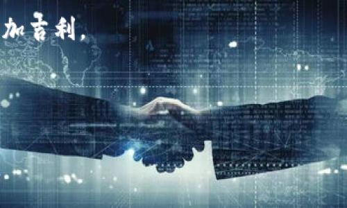 思考一个贴近并且  
比较旧的钱包会破财吗？探讨钱包的能量与财运的关系

相关关键词  
钱包,破财,财运/guanjianci

---

在生活中，很多人常常会对自己的钱包存有一些信仰，特别是关于旧钱包是否真的会影响财运这一问题，往往引起了广泛的讨论。尤其是旧钱包是否会导致破财，更是成为了众多消费者微信群和社交媒体上热议的话题。甚至有些人认为，换一个新钱包就意味着能改变自己的财运。那么，旧钱包是否真的会破财呢？

本文将从钱包与财运的关系来探讨这一问题，并结合相关的文化习俗、心理因素以及一些实际情况，深入分析旧钱包对个人财运的影响，以解开这一看似简单却复杂的命题。希望能够帮助读者打破传统观念，同时更好地理解钱包的象征意义。

旧钱包的象征意义
钱包在我们的日常生活中不仅仅是一个储存钱财的物品，更是个人财运、生活状态的一种象征。钱包的材质、颜色、形状等特征都可以代表个人的审美观和心理状态。尤其在很多文化中，钱包不仅是金钱的容器，更承载着人们对财富的期许和希望。

当钱包使用时间变长，逐渐表面受到磨损、划痕等，也被许多人视为一种不佳的象征。在传统观念里，旧钱包意味着财富的流失和衰退，甚至被认为会导致破财。然而，这种对旧钱包的偏见更多的是一种文化和心理上的影响。我们可以从心理学角度分析这样的现象，旧钱包往往让人到过去经历的种种，包括经历的财富、友谊、甚至是负面情绪，而这些情绪的积累最终可能会影响到人的财运，以及对财富的看法。

心理因素对财运的影响
很多人没有意识到，心理状态对财运的影响居然如此重要。很多时候，我们的心理状态会直接影响到我们对财富的吸引力。负面的情绪、压力和恐惧感常常会成为我们财富流失的导火索，而这些情绪正是来自于万事万物的能量。在此背景下，旧钱包的存在不仅是一个物质上的因素，更是心理上的枷锁。

另一方面，使用旧钱包可能也让人感到不安，正如一些人喜欢保持个人财务的整洁与充满新意，有时一只新钱包能够带来一种新的状态，促使人们重新审视自己的财富观念。在心理层面上，如果一个人信仰旧钱包会导致破财，那么即使未必真的破财，也可能因这种心理作用而误认为自己在破财，最终形成自我实现的心理结果。

实际财务状况与旧钱包的关系
经济学的视角则强调，一个人的财务状况更多引发于个人收入、支出以及理财计划的执行，而非单纯通过一只钱包的好坏来判断。旧钱包虽然在外形上可能显得不够美观，但如果里面的资金管理得当，依然可以保证良好的财运。

总的来说，旧钱包与破财之间并没有直接的因果关系，财运的好坏还关键在于一个人整体的金钱观念、管理能力以及对机会的把握。而且，旧钱包可能在许多方面依然与我们有着情感的连接。因此，从经济学角度看，旧钱包并非直接会导致破财，而更要关注的是与之相关的个人财务习惯。

更换钱包的最佳时机
虽然说旧钱包不一定会导致破财，但有些时候更换钱包确实能够带来一种新的开始。我们需要思考的是，何时才是更换钱包的最佳时机？通过自身对财务状况的反思以及生活的不同阶段，做出合理的判断似乎是更为理性的选择。有些人习惯每年更换一次钱包，以形成较好的财务习惯；而有些人则根据钱包的磨损程度来更换。

此外，传统习俗中还有一些说法，认为在某些特定的节日或日子更换钱包会更加贴合运势。比如在春节期间，许多人喜欢买一个新钱包，象征着一年的新财运。虽然这些都带有浓厚的文化色彩，但也从侧面反映了对财运的重视。

如何挑选适合自己的钱包
在选择新钱包时，除了考虑到材质、颜色、形状等基本因素外，更重要的是寻找适合自己财运与个性的款型。我们可以从阅读相关手册、咨询朋友、在淘宝、京东等平台上查看用户评论与反馈，了解不同品牌钱包的使用体验，从而做出合理的决策。

同时，也很重要的一点是选择钱包的尺寸与款式，确保钱包的容量可以满足日常需要，避免造成过度的负担。好的一只钱包不仅能更好地满足日常所需，同时能在不经意间带来更好的财运。

---

常见问题解答

1. 旧钱包真的会破财吗？
正如前文所述，旧钱包并没有直接导致破财的逻辑关系。破财的因素更多来自理财习惯、经济条件等，而非单纯的物品。在生活中，我们应更多关注自身的财务行为，而非过于迷信旧钱包的影响。

2. 如何判断我的钱包是否该更换？
当发现钱包出现明显磨损、破损或无法满足自身使用需求时，可以考虑更换。此外，从心理上看，一只新钱包能够带来一种焕然一新的感觉，有助于调整财务上的心态。

3. 什么颜色的钱包能带来好运？
颜色在传统文化中，有很大的象征意义，不同的颜色通常对应着不同的财运。例如红色常被认为是喜庆和兴旺的象征，而黑色则象征稳重与持久。根据个人的喜好选择合适的颜色，能够增强对钱包的情感连接。

4. 用哪个品牌的钱包更倾向于吸引财运？
品牌影响力与钱包设计的实用性相结合，往往能够帮助用户更好地管理财富。选择一些知名品牌的钱包，通常在设计上都会具有一定的实用性和美观性。此外，品牌钱包通常使用更高档的材料，也能够增强用户对财务的重视，从而间接提高财运。

5. 是否有特定的日子适合买钱包？
在一些传统文化中，像春节、元宵节等特定时节被视为做大事的好时机。这些日子选择新钱包通常被认为能够带来新的财运。此外，一些人也信仰选择在黄道吉日时购置新钱包，认为这样更加吉利。

---

通过对旧钱包与破财关系的深入分析，我们不仅要关注于钱包本身的外在表现，更要从内心出发关注自己的财务行为和心态。只有这样，才能在生活的财运路上走得更扎实与从容。