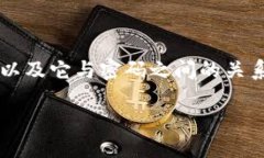 在探讨“tokenim私钥是否就是密码”这个问题时，