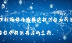 如何在Tokenim国际版中设置观察功能？最详细的指