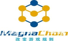 波场钱包的区块链种类解析：了解TRON生态系统的