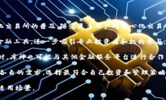   Tokenim与库神的区别详解：您应该知道的核心差