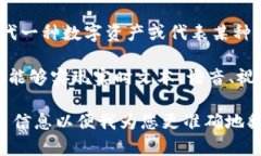 “Tokenim”并不是一个常见的词汇，可能涉及到特