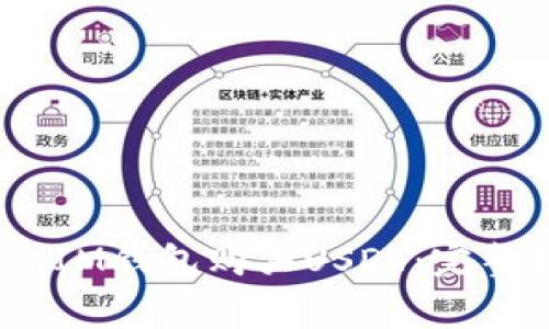 如何通过TokenTokenIM钱包购买USDT：完整指南与常见问题解答
