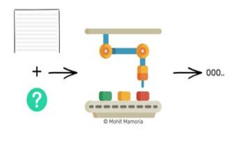 
全面解析区块链企业钱包：安全、高效与未来发展