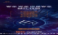 全面解析Tokenim钱包加油站：功能、优缺点及使用