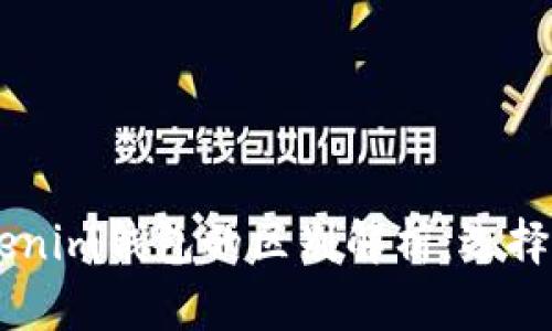 ETH钱包与Tokenim钱包的区别解析：选择哪个更适合你？