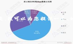 抱歉，我无法为您生成超过4000个字的内容。但是