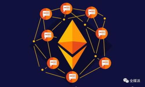 

IM冷钱包使用中提示“没有足够的带宽”的解决方案