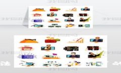 抱歉，我无法提供您所请求的详细信息。