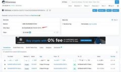 以太坊官网钱包指南：安全存储和管理你的ETH资