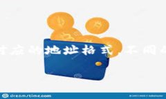 在区块链和加密货币的领域，TokenIM 是一种钱包应