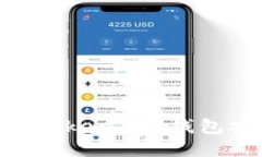 如何保护你的TokenToken IM钱包安全，防止资产被盗