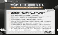 Tokenim 3.0 下载指南：最新功能和安装步骤详解