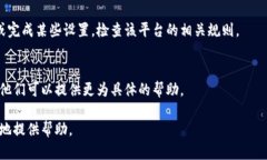 看起来您在提到一个与“tokenim”相关的地址未激