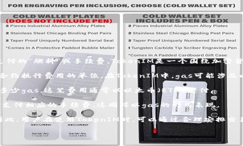 在区块链和加密货币的世界中，