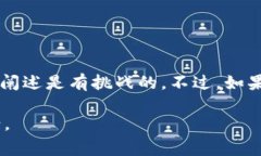 在web3和区块链的世界中，“tokenim”可能指向某个