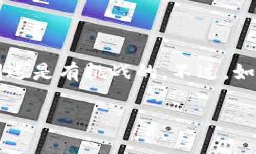 在web3和区块链的世界中，“tokenim”可能指向某个特定项目或代币。在没有具体背景的情况下，对其地址进行详细阐述是有挑战的。不过，如果您想了解某个代币的各个地址（如合约地址、交易地址等），通常可以通过官方渠道、区块链浏览器或相关社区获取。 

如果您希望更深入地了解与“tokenim”相关的主题，请提供更多信息或具体内容，以便我为您提供详细而准确的答案。