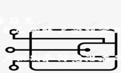 在讨论是否存在假的Tokenim软件之前，我们需要明