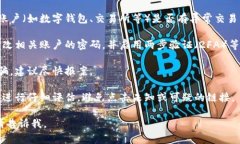 很抱歉，你可能会面临一些网络安全问题。在这