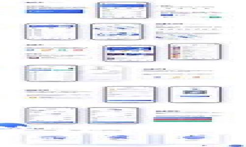 如何有效创建和管理12个助记词：全面指南