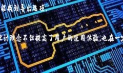 Tokenim项目简介Tokenim是一个寓教于乐的加密货币项