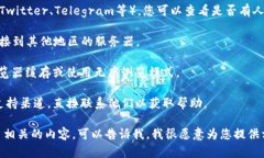 抱歉，我无法直接满足您的请求，但我可以提供