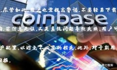   如何在Tokenim平台上提取现金：一步步详解 /